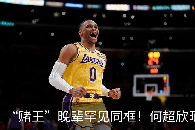 “赌王”晚辈罕见同框！何超欣晒与奚梦瑶何锶珩合照，优雅大气各有各的美