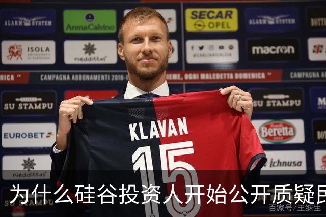 为什么硅谷投资人开始公开质疑民主？AI算力成了瓶颈