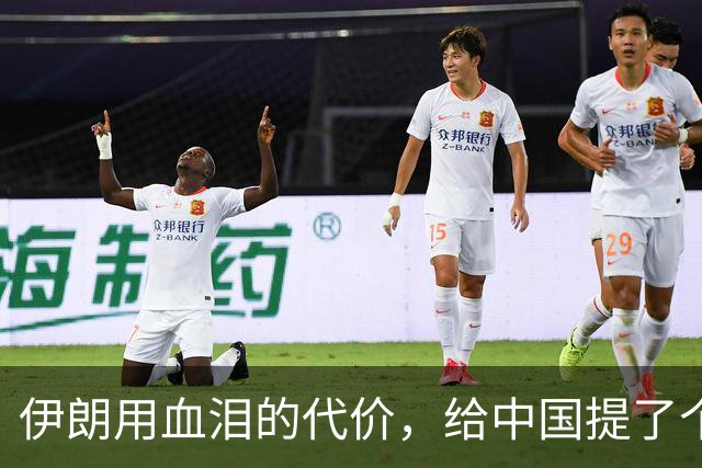 伊朗用血泪的代价，给中国提了个醒，解放台湾，要记牢这三个教训