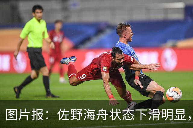 图片报：佐野海舟状态下滑明显，或与今夏转会水晶宫失败有关