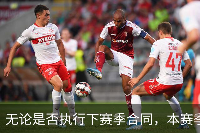 无论是否执行下赛季合同，本赛季对于森林狼内线新星都至关重要？
