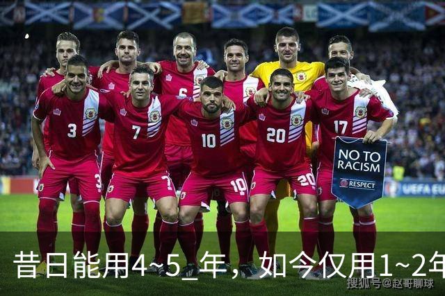 昔日能用4~5 年，如今仅用1~2年！为什么超威、天能电池不耐用了？
