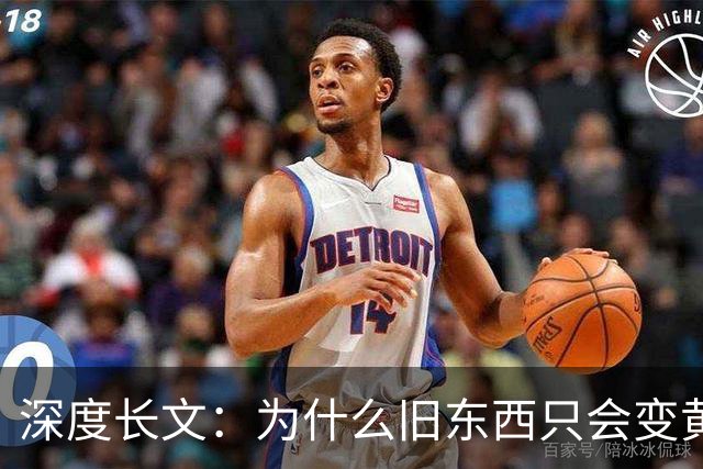 深度长文：为什么旧东西只会变黄？蓝色，可能是时间都 "买不起" 的颜色