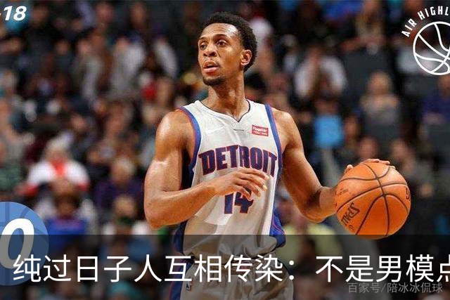 纯过日子人互相传染：不是男模点不起，而是茶米油盐更有性价比