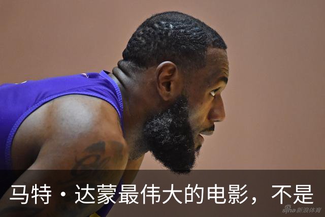 马特·达蒙最伟大的电影，不是《奥德赛》而是这部126分钟旧作